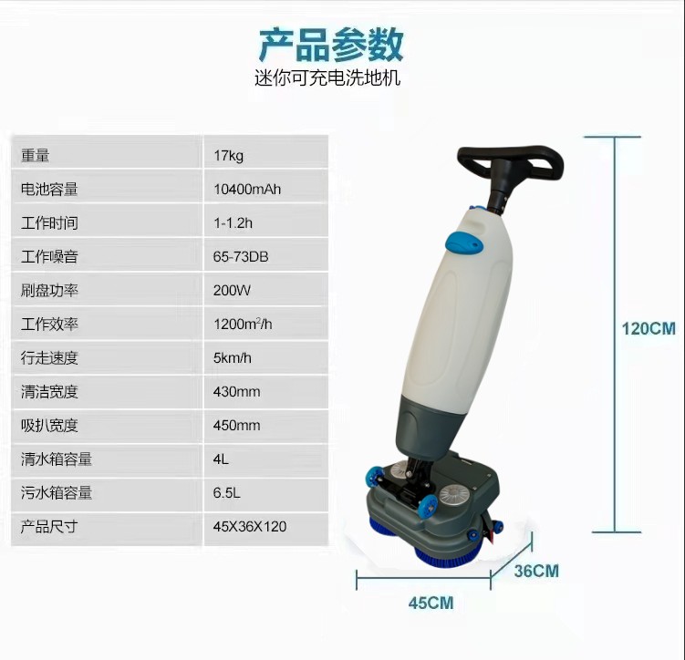 克孜勒推荐几款深受欢迎好评的扫地机