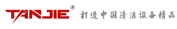 克孜勒坦洁环保